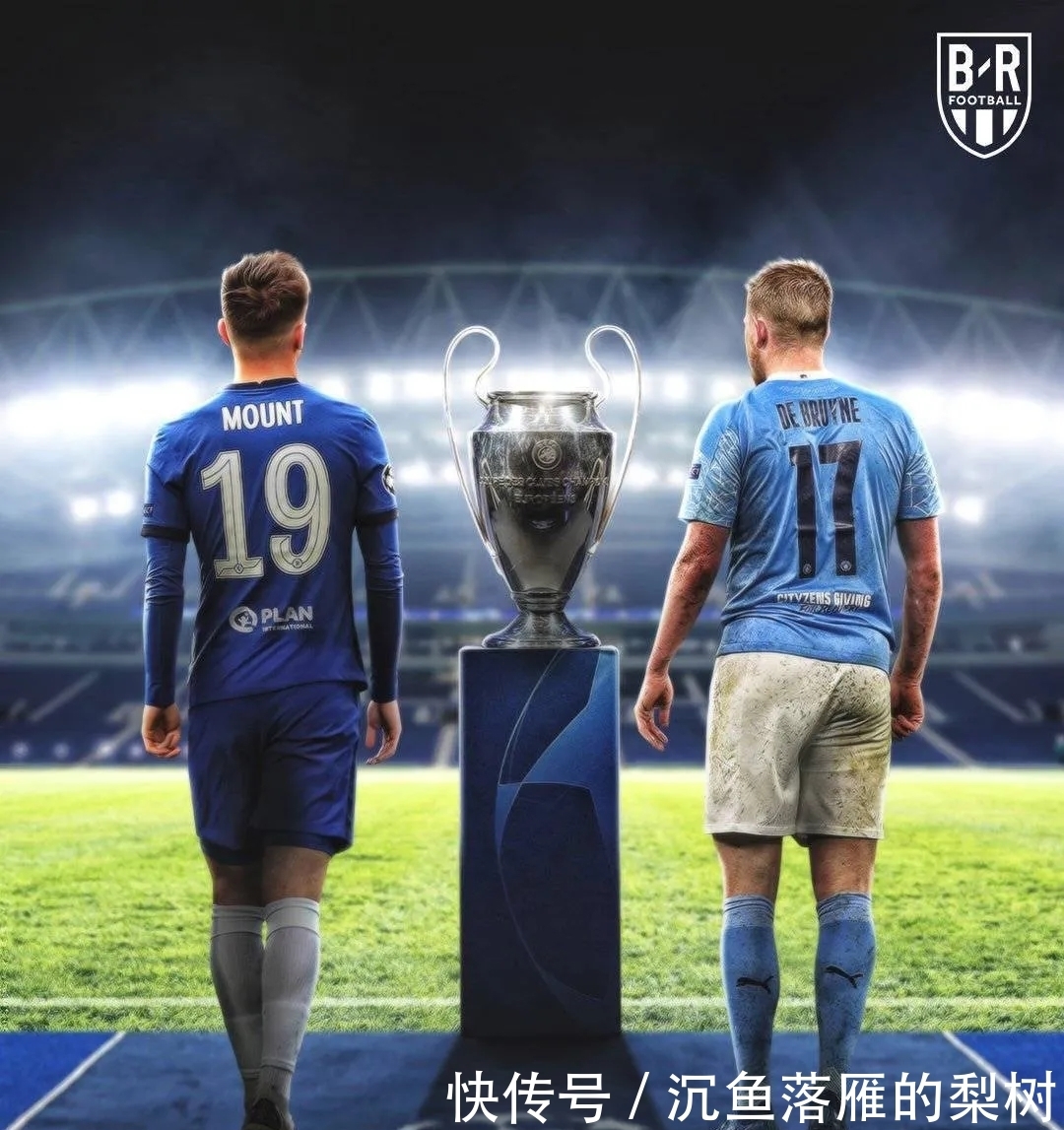 然不符合葡