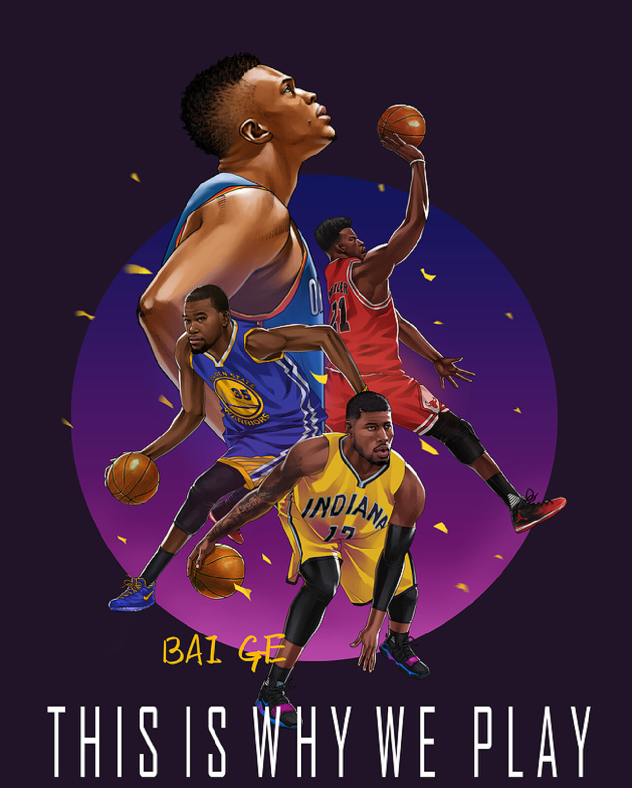 融合的体现 融合的体现